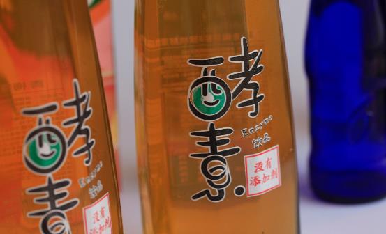 教你如何赶走白领职业病