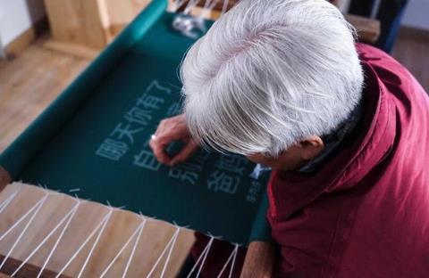 和电脑亲密接触带来眼涩眼痒 舒缓眼痒的7种方法