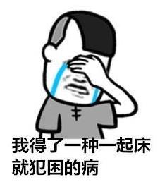 上班族的养生的禁忌 白领吃这4种水果能养生