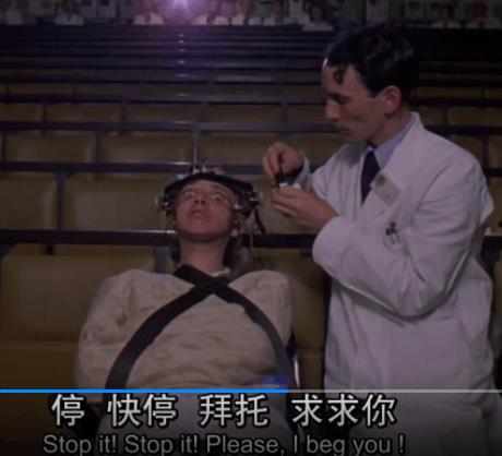 导致白领族神经衰弱的原因 预防神经衰弱从4方面做起