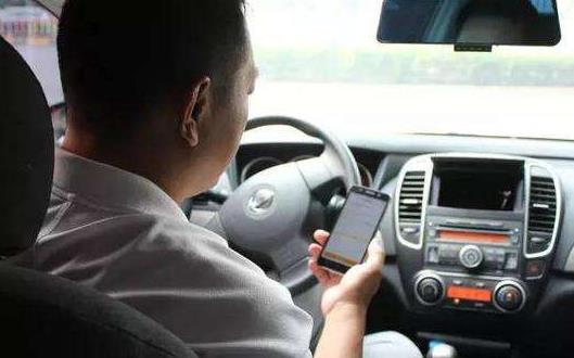 上班族用眼过度对肝脏造成伤害 养肝护肝三步曲