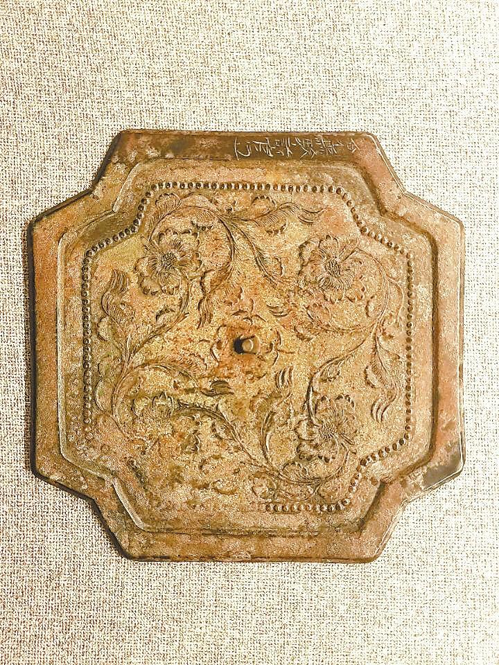 镜鉴千秋 领略甘肃馆藏古代铜镜之美