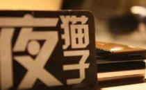 怎么才能够提高人体免疫力