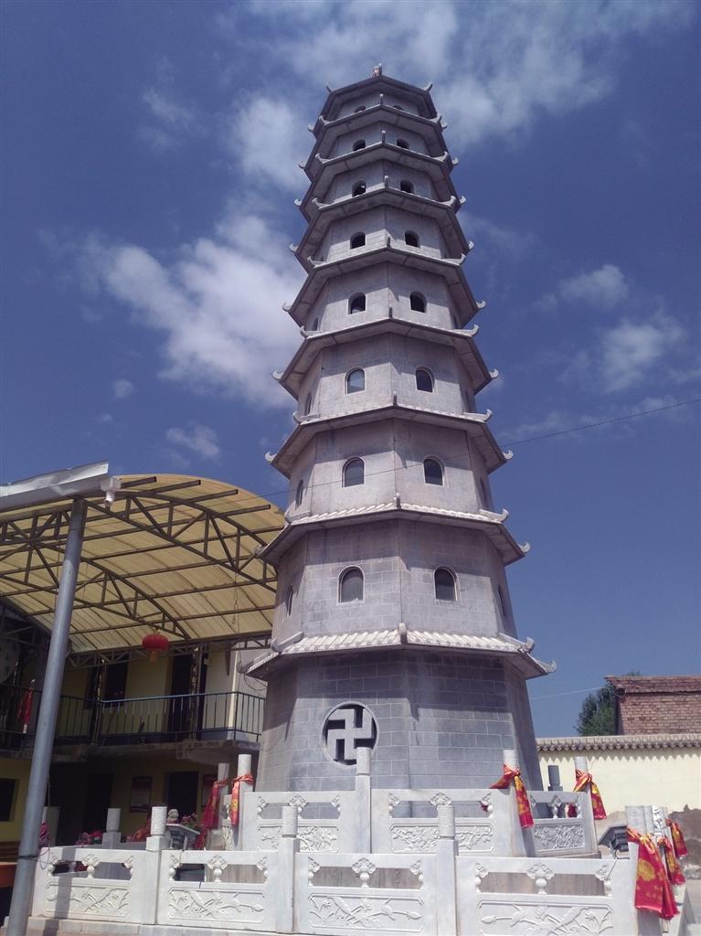 兰州的塔