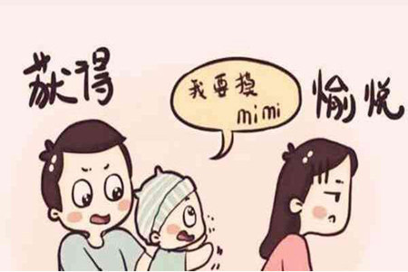 1548214669520294.jpg 20190123101159.jpg