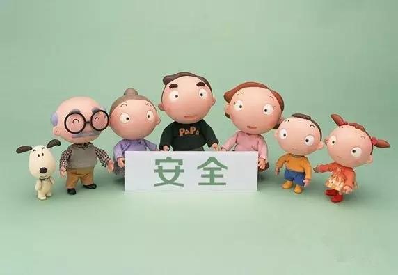 1546573789518245.jpg 让孩子提高安全意识,对孩子的成长更有利.jpg