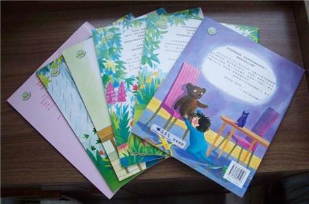 1540971358707293.jpg 妈妈就用这一招,让孩子准时睡觉.jpg