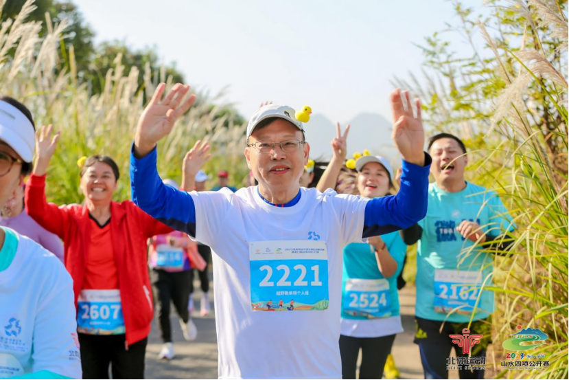 1700387996320511.png image.png