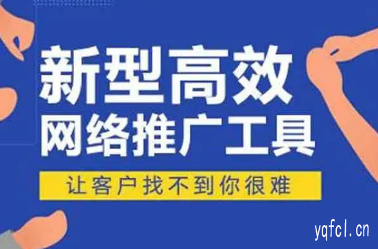 软文代理发布——做排名选对平台至关重要!