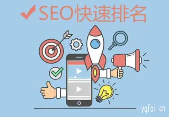 软文发布哪些平台效果好——帮你精准引流加粉丝!