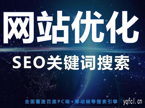 不限点击!什么网站发帖效果好——软文投放收录比较好的网站有哪些