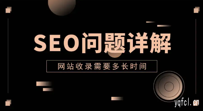 高效转化!什么平台发帖排名好——别在苦苦寻找台了——这里就有你想要的效果