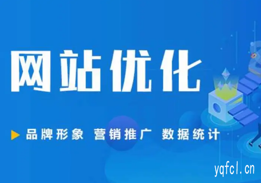 网上发帖哪个网站效果好——告诉你在哪个平台发帖最有效