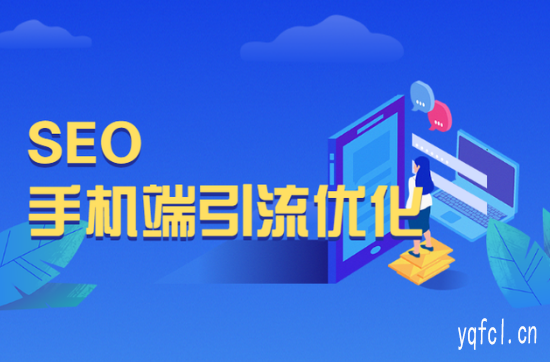 不限点击!可以发帖子的网站——高权重网站发帖就是快——快收藏好!
