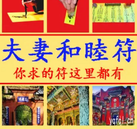 有做情降复合成功的人吗 - 如何挽回爱情