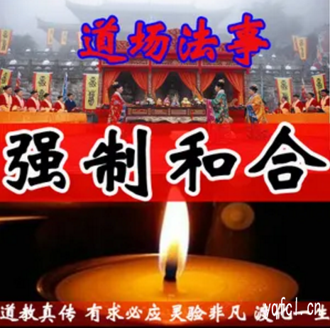 泰国情降斩桃花 - 本人真实经历分享